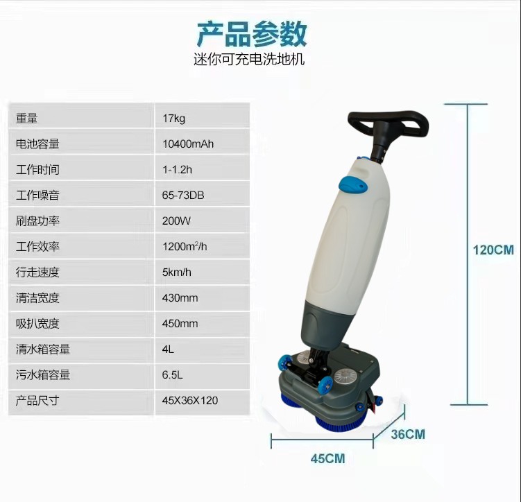 吉安推荐几款深受欢迎好评的扫地机